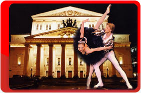 Moscow Ballet, The X International competition of ballet dancers and choreographers, Bolshoy Theatre.