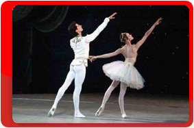 Moscow Ballet,  Small stage, The X International competition of ballet dancers and choreographers.