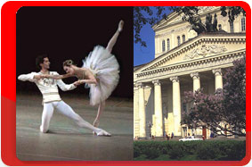 Moscow Ballet, Bolshoy Theatre. Travel company Vympel-tour. The X International competition of ballet dancers choreographers.