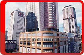 �����, �����, ����� Chongqing Hotel 3*