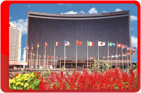 �����, �����, ����� China World 5*