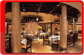 �����, �����, ����� Grand Hyatt Beijing 5*