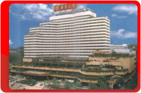 �����, �������, ����� GUANGDONG 3*