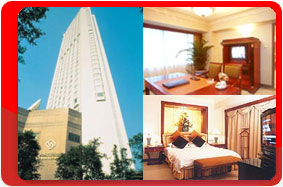 �����, ������, ����� Hilton Shanghai 5*