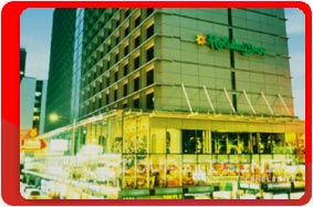 Китай, Гонконг, отель HOLIDAY INN-GOLDEN MILE 4*