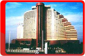 , ,  Hua Ting Hotel and Tower 5* 