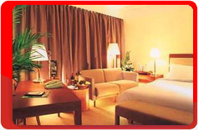 Китай, Пекин, отель International 5*