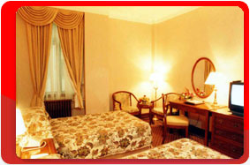 Китай, Шанхай, отель New Garden 3*