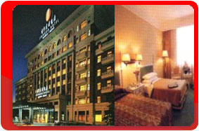 �����, �����, ����� Qianmen Jianguo Hotel Beijing 4*