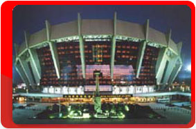 �����, ������, ����� Regal Shanghai East Asia Hotel 4* 