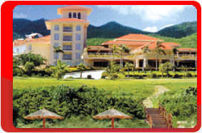 Китай, остров Хайнань, отель Resort Golden Palm 4*. Бухта Ялуньвань, Санья.