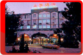 , ,  Shangyuan Hotel 2*