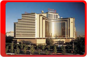 Китай, Пекин, отель Swissotel Beijing 5*