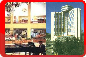 �����, �����, ����� Xiyuan Hotel 4*