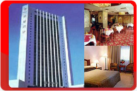 �����, �����, �����Yu Yang Hotel 4*