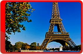 Вымпел-Тур предлагает корпоративные поездки, проведение выездных семинаров и конференций, Франция, Париж