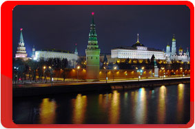 Russia, Moscow, The Kremlin