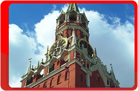 Russia, Moscow, The Kremlin