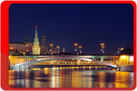 Moscow, The Kremlin