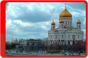Russia, Moscow, The Cathedral of Christ the Saviour 