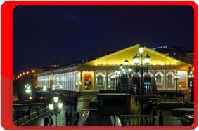 Russia, Moscow, Manezh