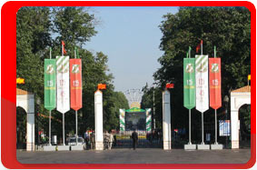 Russia, Moscow, Sokolniki Culture and Exhibition Centre