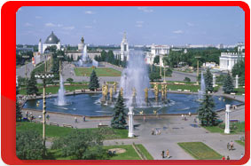 Russia, Moscow, VDNH