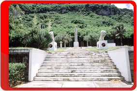 Марианские острова, остров Сайпан, Корейский Мемориал Мира