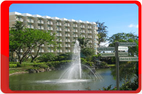 Остров Сайпан, Отель Hyatt Regency Saipan 5*