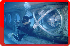 ���������� �������, ������ ������, ��������� �����.