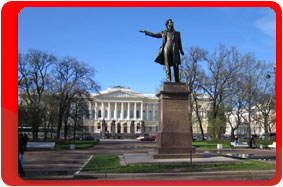 Russia, Saint Petersburg, The Russian Museum