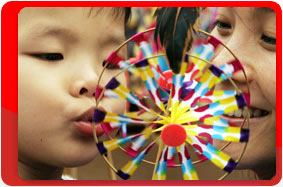 На Тайване, как и на материковой части Китая, популярны различные фестивали.