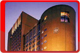 Тайвань, Тайпей, отель The Westin Taipe