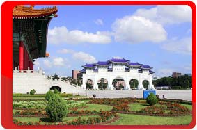 Гостевая виза – выдается только лицам, приглашенным на Тайвань для бизнес-переговоров, на посещение выставок, участия в конференциях и т.д.